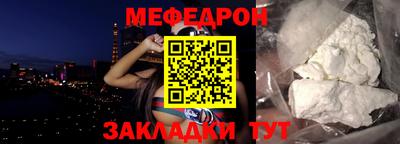 кокаин премиум Дубна
