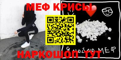 гашишное масло Донецк