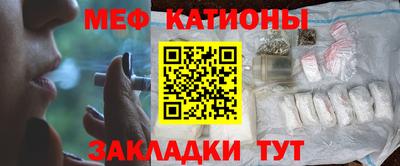 гашишное масло Донецк