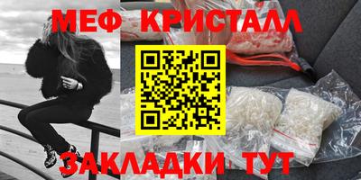 прущая мука Донской