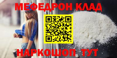 кокаин премиум Дубна