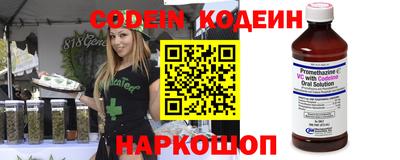 прущая мука Донской