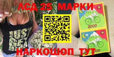 прущая мука Донской