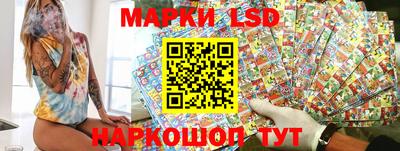 прущая мука Донской