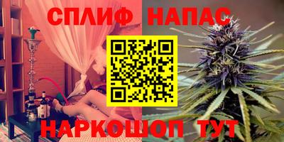 прущая мука Донской
