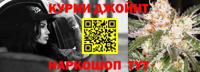 кокаин премиум Дубна
