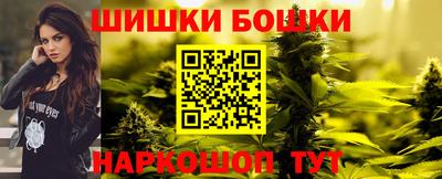 прущая мука Донской