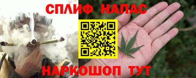 кокаин премиум Дубна