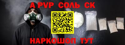 кокаин премиум Дубна