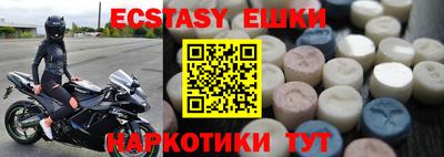 прущая мука Донской