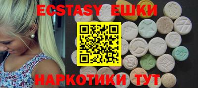 прущая мука Донской