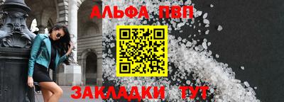 кокаин премиум Дубна