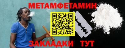 кокаин премиум Дубна