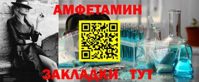 кокаин премиум Дубна