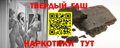кокаин премиум Дубна