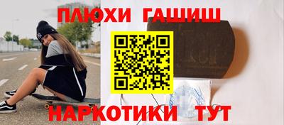 прущая мука Донской