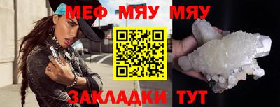гашишное масло Донецк
