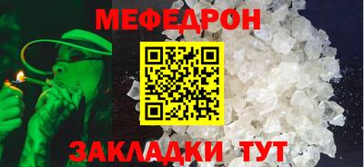 кокаин премиум Дубна